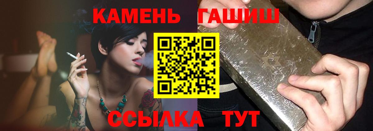 Марихуана Кудымкар