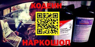 метадон Конаково