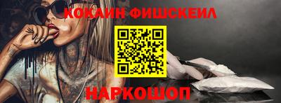 метадон Конаково