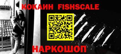 метадон Конаково