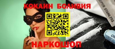 метадон Конаково