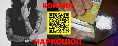 метадон Конаково