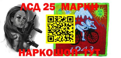 метадон Конаково