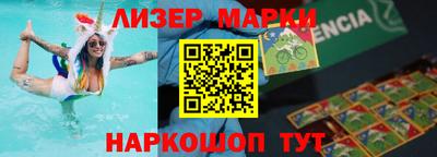 метадон Конаково