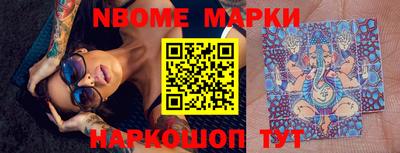метадон Конаково
