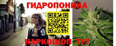 метадон Конаково
