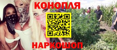 метадон Конаково