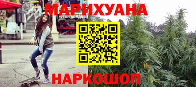 spice Коммунар
