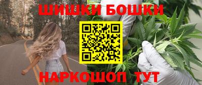 spice Коммунар