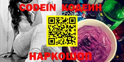 метадон Конаково