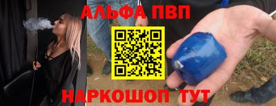 метадон Конаково