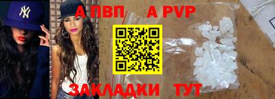 метадон Конаково