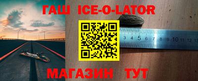 метадон Конаково