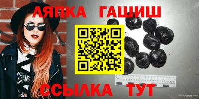 метадон Конаково
