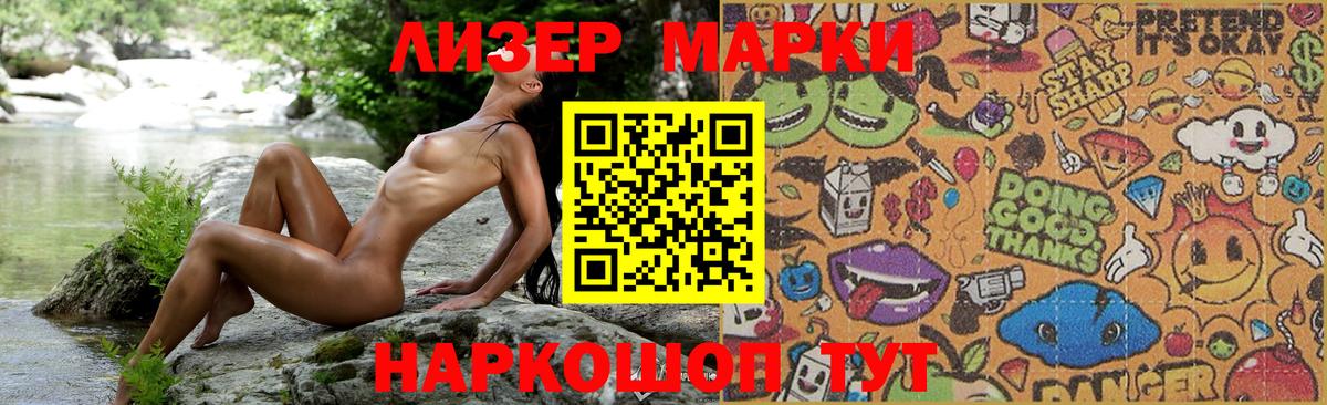 Лсд 25 экстази кислота  Вход с VPN  Кудымкар  LSD-25 экстази кислота 